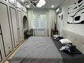 3-комнатная квартира · 63 м² · 4/5 этаж, Толе би 159 за 490 000 ₸ в Алматы, Алмалинский р-н — фото 13