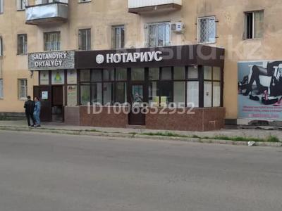 Офисы, магазины и бутики, образование, кабинеты и рабочие места · 10 м² за 150 000 〒 в Таразе