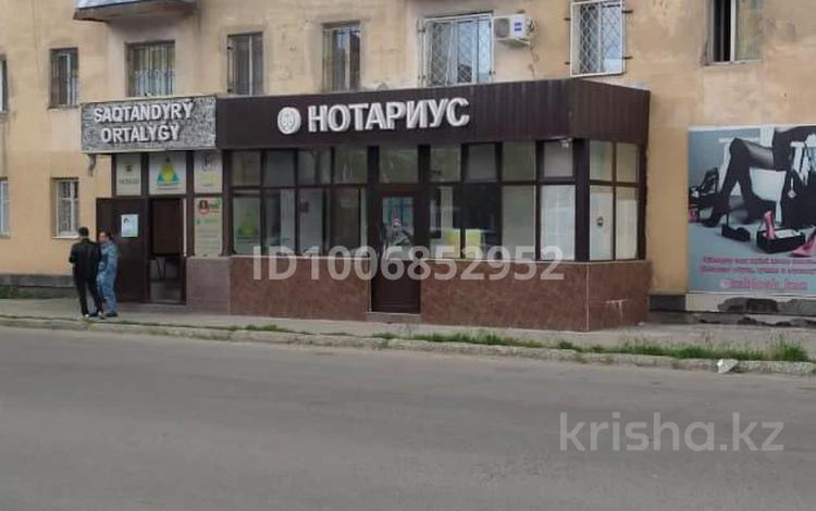 Офисы, магазины и бутики, образование, кабинеты и рабочие места · 10 м² за 100 000 〒 в Таразе — фото 2