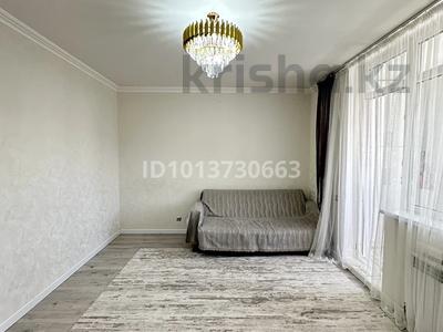 1-комнатная квартира · 42.1 м² · 3/8 этаж, Улы Дала 65/1 за 26.6 млн ₸ в Астане, Есильский р-н