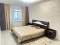 2-комнатная квартира · 58 м² · 4/9 этаж, мкр Новый Город, Нуркена Абдирова 24/4 за 16 000 ₸ в Караганде, Казыбек би р-н