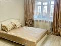 2-комнатная квартира · 58 м² · 4/9 этаж, мкр Новый Город, Нуркена Абдирова 24/4 за 16 000 ₸ в Караганде, Казыбек би р-н — фото 2