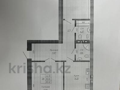 2-комнатная квартира · 83 м² · 7/9 этаж, мкр. Алтын орда, Санкибай батыра за 27.5 млн 〒 в Актобе
