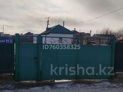 Жер телімі · 10 сотық, Ақай, Байтұрсынұлы 21, бағасы: 2.9 млн 〒 в Байконуре