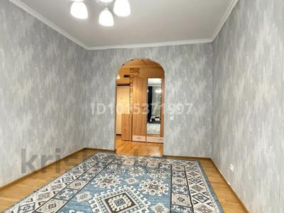 1-комнатная квартира · 39 м² · 11/12 этаж, Кабанбай батыра 42 за 25 млн ₸ в Астане, Есильский р-н