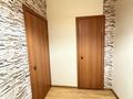 1-комнатная квартира · 39 м² · 11/12 этаж, Кабанбай батыра 42 за 25 млн ₸ в Астане, Есильский р-н — фото 4