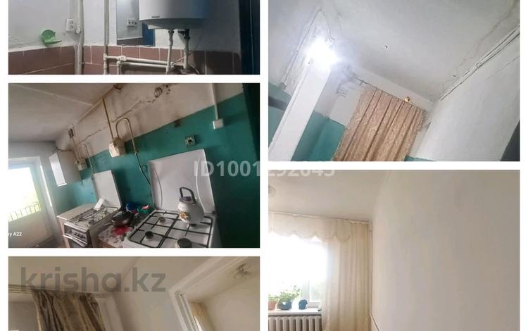 2-комнатная квартира · 44 м² · 5/9 этаж, Ул.С.Датова 17 за 9 млн ₸ в Уральске — фото 2
