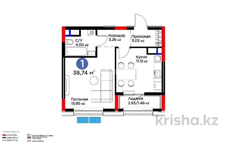 1-комнатная квартира · 38.74 м², Абулхайр-хана 69 за 27 млн ₸ в Атырау — фото 2