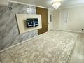 2-бөлмелі пәтер · 45 м² · 5/5 қабат, Авангард 39, бағасы: 19 млн ₸ в Атырау, мкр Авангард-3 — фото 2