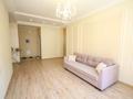 2-комнатная квартира · 60 м², Абая за 51 млн 〒 в Алматы, Бостандыкский р-н — фото 2