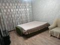 1-бөлмелі пәтер · 40 м² · 5/9 қабат, Тургут Озала 71 — Толеби Тургут Озала, бағасы: 32 млн ₸ в Алматы, Алмалинский р-н — фото 5