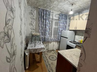 Продажа квартир в Костанайской обл.: 2-комнатная квартира · 47 м² · 5/5 этаж, Демченко 25 — Центральный рынок за 5.5 млн 〒 2-комнатная квартира · 47 м² · 5/5 этаж, Демченко 25 — Центральный рынок за 5.5 млн 〒 в Аркалыке