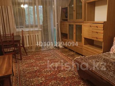 2-бөлмелі пәтер · 50 м² · 2/5 қабат, Радостовца 230, бағасы: 350 000 ₸ в Алматы, Бостандыкский р-н