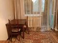 2-бөлмелі пәтер · 50 м² · 2/5 қабат, Радостовца 230, бағасы: 350 000 ₸ в Алматы, Бостандыкский р-н — фото 6