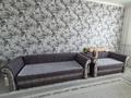 1-комнатная квартира · 40 м² · 15/19 этаж, Кабанбай батыра 49а за 250 000 ₸ в Астане, Есильский р-н — фото 24