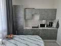 1-комнатная квартира · 40 м² · 15/19 этаж, Кабанбай батыра 49а за 250 000 ₸ в Астане, Есильский р-н — фото 27