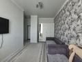 1-комнатная квартира · 40 м² · 15/19 этаж, Кабанбай батыра 49а за 250 000 ₸ в Астане, Есильский р-н — фото 31