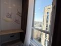 2-бөлмелі пәтер · 50 м² · 17/20 қабат, Гагарина — Аль-Фараби, бағасы: 25 000 ₸ в Алматы, Бостандыкский р-н — фото 5