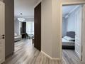 2-бөлмелі пәтер · 50 м² · 17/20 қабат, Гагарина — Аль-Фараби, бағасы: 25 000 ₸ в Алматы, Бостандыкский р-н — фото 11