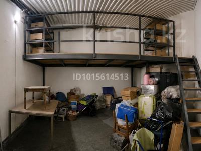 Свободное назначение, склады · 30.4 м² за 150 000 ₸ в Астане, Нура р-н