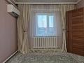 Отдельный дом · 3 комнаты · 65 м² · 8 сот., Улгили 11 за 24 млн ₸ в Коксай (пути Ильича)