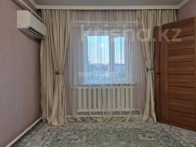 Отдельный дом · 3 комнаты · 65 м² · 8 сот., Улгили 11 за 24 млн ₸ в Коксай (пути Ильича)