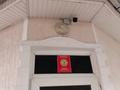 Жеке үй · 6 бөлме · 140 м² · 13 жүзд., Маншук маметова 108, бағасы: 63 млн ₸ в Мерке — фото 7