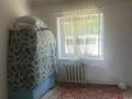 Жеке үй · 3 бөлме · 80 м² · 10 сот., Пришахтинск, Металлистов 4б, бағасы: 13 млн ₸ в Караганде, Алихана Бокейханова р-н — фото 3