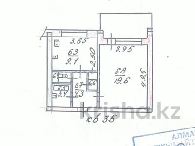 1-бөлмелі пәтер · 38.5 м² · 2/5 қабат, Клочкова 92, бағасы: 41 млн ₸ в Алматы, Алмалинский р-н