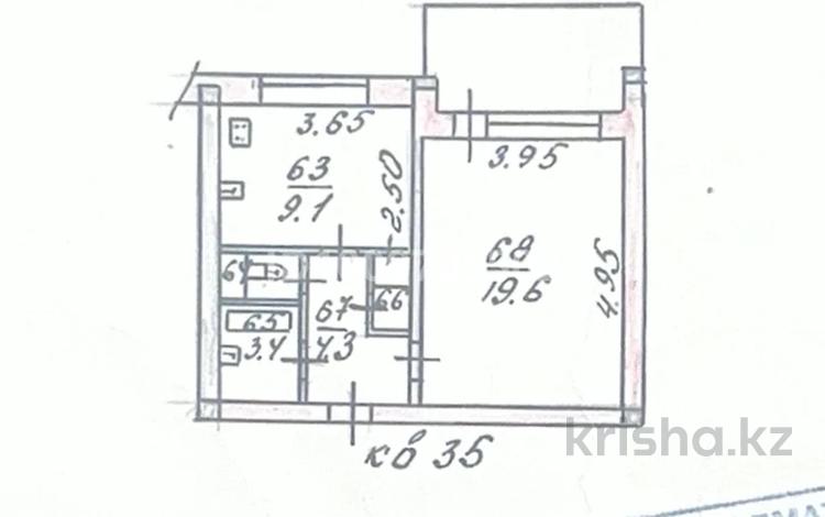 1-бөлмелі пәтер · 38.5 м² · 2/5 қабат, Клочкова 92, бағасы: 41 млн ₸ в Алматы, Алмалинский р-н — фото 2