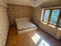 3-бөлмелі пәтер · 70 м² · 2/5 қабат, Самал-1 ш/а. 25 — Жолдасбекова, бағасы: 500 000 ₸ в Алматы, Медеуский р-н — фото 2