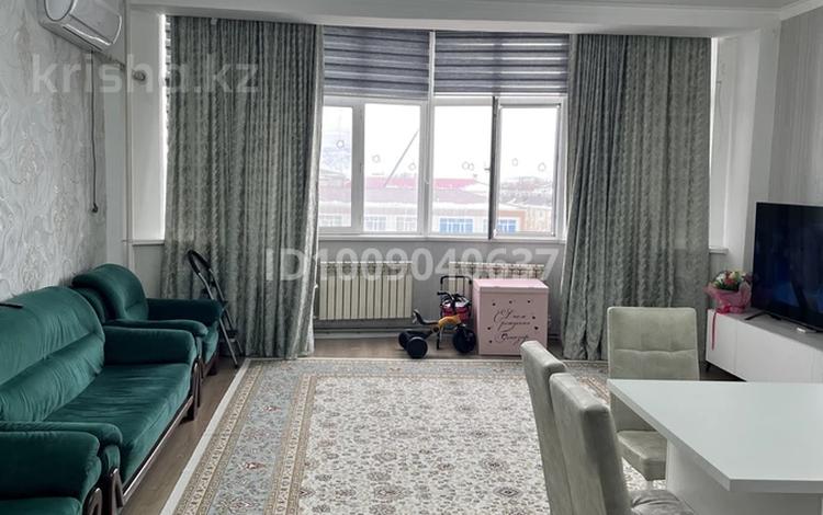 3-комнатная квартира · 90 м² · 6/7 этаж, Атшабар 17/1 за 34.5 млн ₸ в Таразе — фото 2