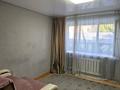 1-бөлмелі пәтер · 15 м² · 3/5 қабат, Мызы 15, бағасы: 7 млн ₸ в Усть-Каменогорске — фото 7