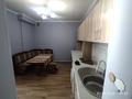 Отдельный дом · 2 комнаты · 50 м² · 2 сот., мкр Курамыс за 260 000 ₸ в Алматы, Наурызбайский р-н — фото 20