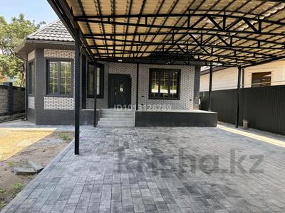 Отдельный дом · 4 комнаты · 165 м² · 4.5 сот., Клара Цеткин 13/31 за 125 млн ₸ в Алматы, Турксибский р-н