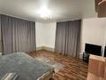 1-комнатная квартира, 33 м², 1/3 этаж посуточно, Абулхайр хана 2/5 за 8 000 〒 в Уральске