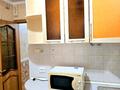 Отдельный дом · 7 комнат · 210 м² · 6 сот., мкр Айгерим-1 40/1 за 95 млн ₸ в Алматы, Алатауский р-н — фото 11
