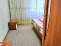 Отдельный дом · 7 комнат · 210 м² · 6 сот., мкр Айгерим-1 40/1 за 95 млн ₸ в Алматы, Алатауский р-н