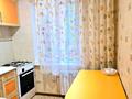 Отдельный дом · 7 комнат · 210 м² · 6 сот., мкр Айгерим-1 40/1 за 95 млн ₸ в Алматы, Алатауский р-н — фото 6