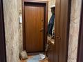 2-комнатная квартира · 65 м² · 5/11 этаж, Куйши Дина 24 за 250 000 ₸ в Астане, Алматы р-н — фото 5
