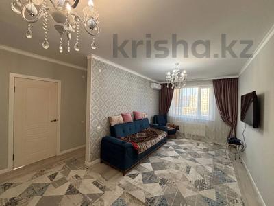 3-комнатная квартира · 73 м² · 6/9 этаж, Казыбек би — ГОРЯЧАЯ ЦЕНА | СРОЧНАЯ ПРОДАЖА за ~ 41 млн ₸ в Астане, Нура р-н