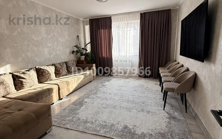 3-комнатная квартира · 88 м² · 2/5 этаж, мкр Зердели 56 — Момышулы Монкеби за 48 млн ₸ в Алматы, Алатауский р-н — фото 20
