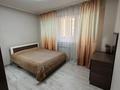 3-комнатная квартира · 88 м² · 2/5 этаж, мкр Зердели 56 — Момышулы Монкеби за 48 млн ₸ в Алматы, Алатауский р-н — фото 2