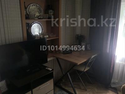 2 бөлме · 50 м² · 1/1 қабат, Тастақ-2 ш/а., Верещагина — Кабанбай Батыра Розыбакиева, бағасы: 100 000 ₸ в Алматы, Алмалинский р-н