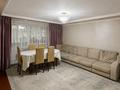 4-комнатная квартира · 82 м² · 2/5 этаж, Керамическая за 22.9 млн ₸ в Караганде, Казыбек би р-н — фото 2