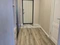 2-бөлмелі пәтер · 46 м² · 4/9 қабат, Калдаякова 21/2, бағасы: 29.9 млн ₸ в Астане, Сарайшык р-н