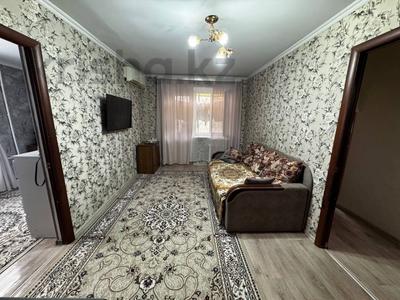 2-комнатная квартира · 43.1 м² · 2/5 этаж, достык 3 за 10 млн ₸ в Атырау