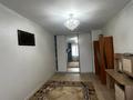 1-комнатная квартира · 41 м² · 6/9 этаж, мкр. Зачаганск пгт 83/1 за 14 млн ₸ в Уральске — фото 7