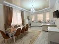 Отдельный дом · 5 комнат · 236.5 м² · 8 сот., мкр Северо-Запад, Северо-Запад ул Нурлытан 38 за 110 млн 〒 в Шымкенте, Абайский р-н — фото 10