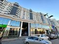 Свободное назначение · 231 м² за ~ 104.3 млн ₸ в Астане, Есильский р-н — фото 3